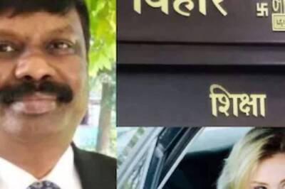 Bihar Teacher Suspended For Taking Attendance From Outside School Premises