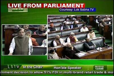 FDI vote in Parliament: The lighter side of the debate