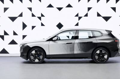 BMW Just Made a Car that Changes Colour With the Touch of a Button: Watch Video