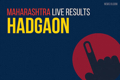 Hadgaon Election Results 2019 Live Updates (हदगाव): Jawalgaonkar Madhavrao Nivruttirao Patil of Congress Wins