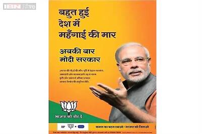 Rajnath creates confusion, tweets 'time for BJP', then changes to 'time for Modi'