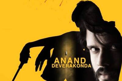 Makers of Anand Deverakonda Starrer Highway Share Poster Featuring Lead Actors