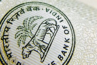 RBI Threat Mail: Three Vadodara Residents Nabbed by Mumbai Crime Branch; Motive Being Probed