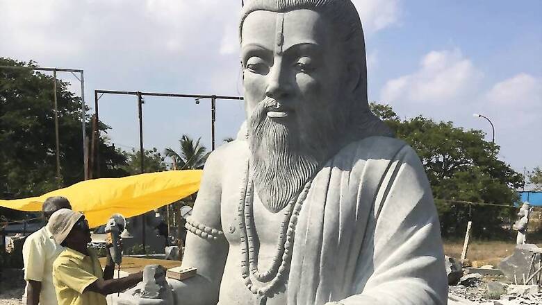Karnataka All Set to Install World's Largest Valmiki Statue