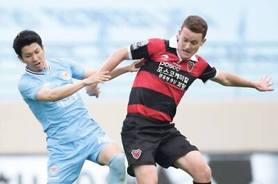 PHG vs ULS Dream11 Team Prediction Korean K-League 2020 Pohang Steelers vs Ulsan Hyundai Playing XI, Football Fantasy Tips