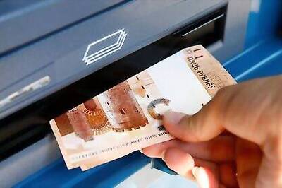 Exclusive - Belarus Won't Introduce Capital Controls To Stop Rouble Slide: Central Bank