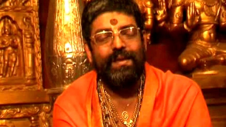 A 'Murder' in a Mutt or Death by Vices? Udupi is Groping in Dark For Answers in Shiroor Seer Case