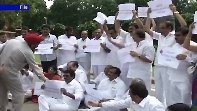 Telangana: Congress MP R Sambasiva Rao quits