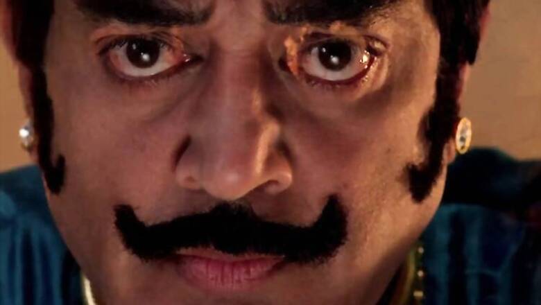 Kamal Haasan's 'Uttama Villain' to Mammootty's 'Acha Din': Southern films that turned out to be the biggest letdowns of 2015