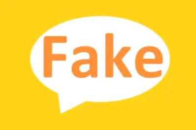 JAC 12th Exam 2021: No Decision Yet; Viral Exam Cancellation Notice Is Fake Says JAC