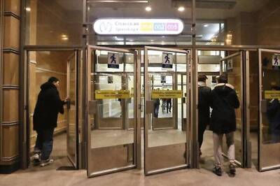 Saint Petersburg Metro Blast 'Terrible Thing': Donald Trump