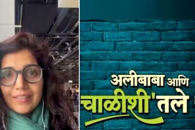 Marathi Film Alibaba Ani Chalishitale Chor Faces Piracy Concerns Despite Box Office Triumph