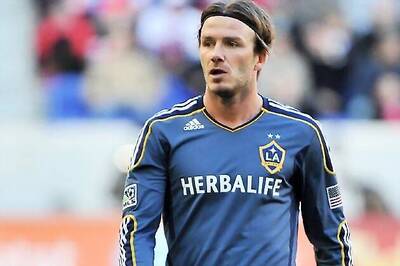 David Beckham poised to join Paris St Germain: report