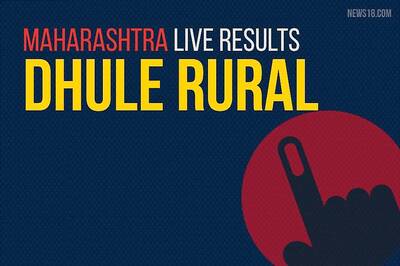 Dhule Rural Election Results 2019 Live Updates (धुळे ग्रामीण): Kunalbaba Rohidas Patil Of Congress Wins