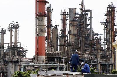 Japan Economy Posts Longest Expansion in Over a Decade