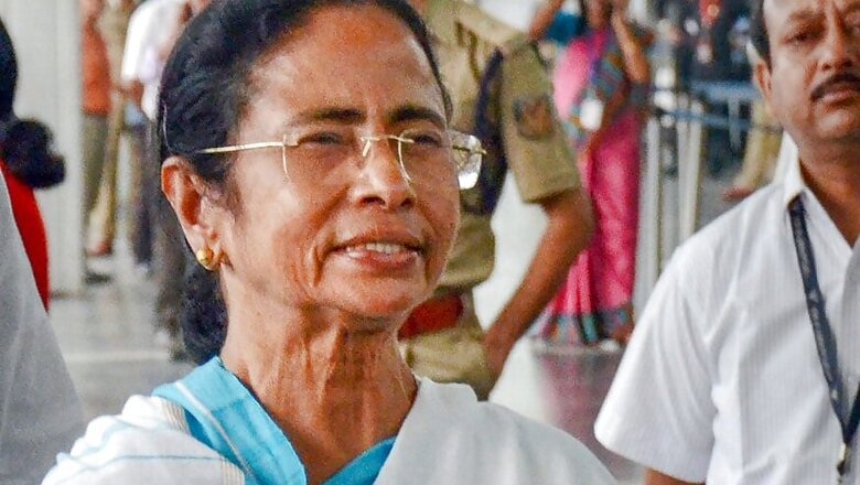 Teachers’ Day 2018: Guru-Shishya Tradition is India's Gift to the World, Says Mamata Banerjee