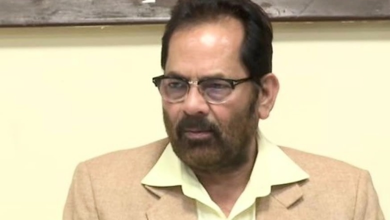 Mukhtar Abbas Naqvi Offers 'Chadar' at Ajmer Dargah on Behalf of PM Narendra Modi