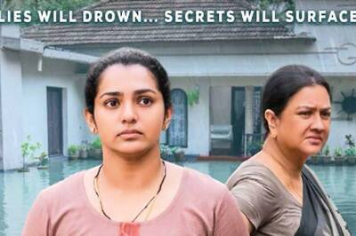 First Look Poster Of Parvathy Thiruvothu And Urvashi-starrer Ullozhukku Out