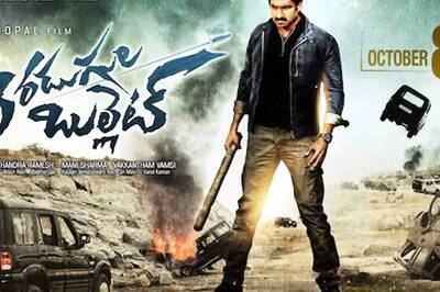 After 4-Year Delay, Gopichand, Nayanthara's 'Aaradugula Bullet' Finally Hits Theaters