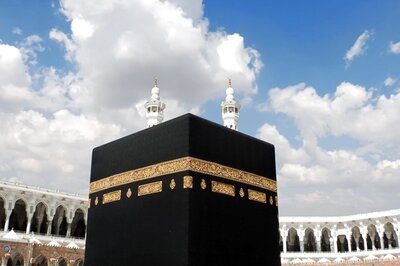 Eid al-Fitr 2022: Here’s Why the Date Changes Every Year on the Gregorian Calendar