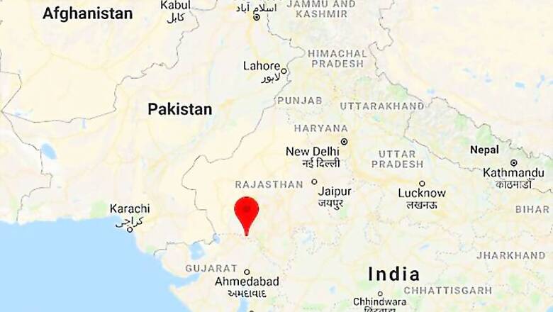 Reodar Election Result 2018 Live Updates: Jagasi Ram of BJP Won