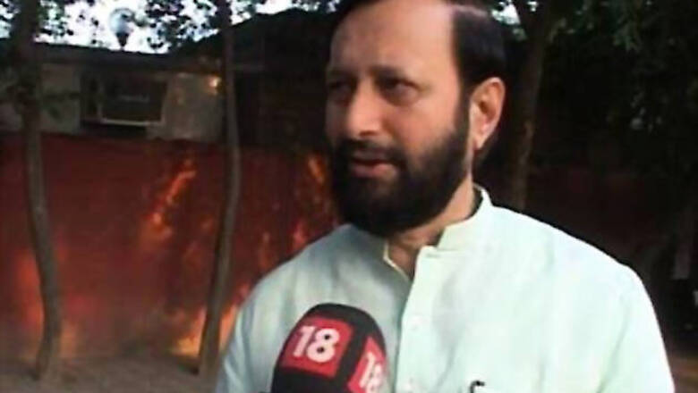 S&P downgrade reflective of policy paralysis: BJP