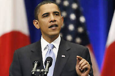 Pakistan frets over expected US Afghan surge