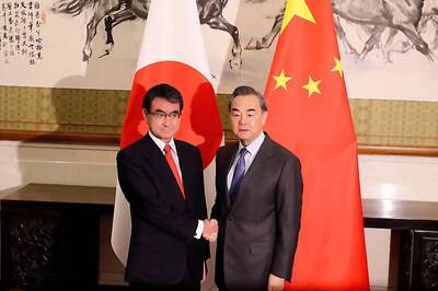 China Declares Intention to Improve Ties With Japan