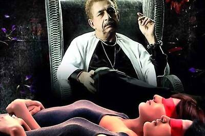 'Sona Spa' First Look: You can buy your sleep