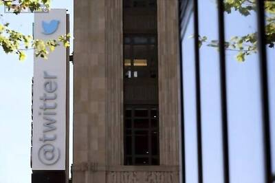 Twitter in talks to buy Bieber-backed selfie app Shots: Report