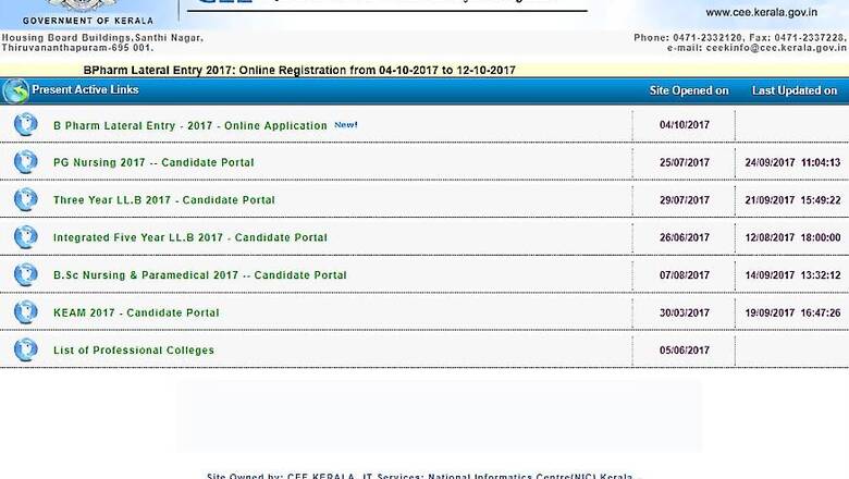 KEAM 2017: B.Pharm - Lateral Entry 2017 Application Process Begins at cee.kerala.gov.in; Last Date Oct 11th