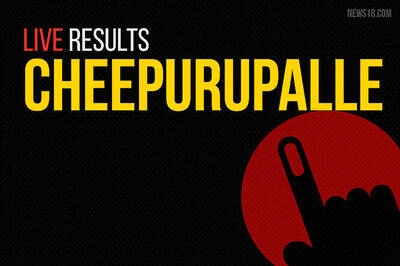 Cheepurupalle Election Results 2019 Live Updates: Botcha Satyanarayana of YSRCP Wins