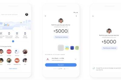 How to Change UPI Pin on Google Pay? Follow These Simple Steps