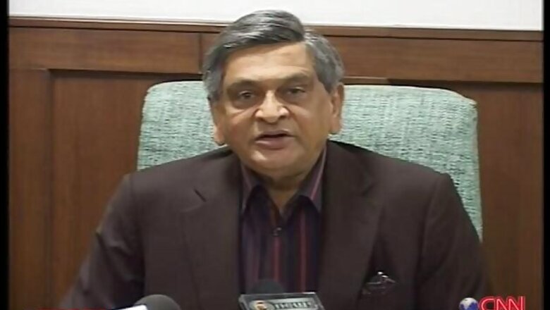 Illegal mining: SC to hear Krishna's plea today