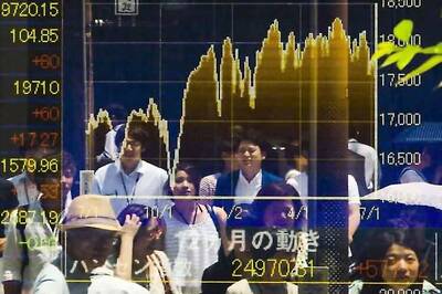 Tokyo's Nikkei index rebounds from heavy losses to 1.5% gain
