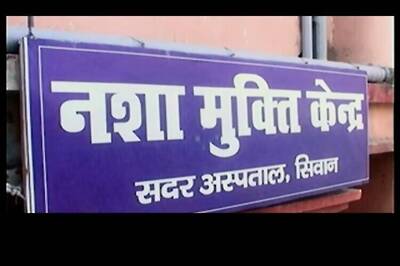 As Bihar runs dry, alcoholics queue up at de-addiction centres