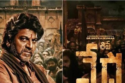 Shiva Rajkumar's Vedha Re-released In Telugu: Is It Worth A Watch?