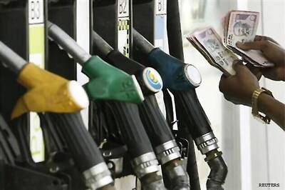 Petrol price cut by 85 paise per litre, excluding VAT