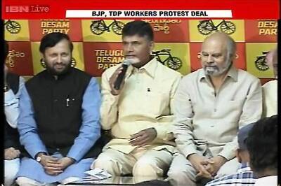 Alliance with BJP will cause 'political tsunami' in Andhra: TDP