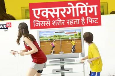 Exergaming May Help You Keep The Body Active, Claims News Study