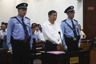 Bo Xilai calls key witness 'a mad dog' during trial, says wife's evidence 'laughable'