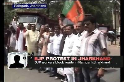BJP leaders in Jharkhand protest against acute power crisis