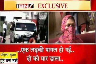 Mumbai women welfare home is a hell: committee