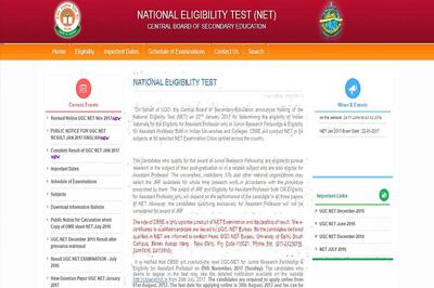 CBSE UGC NET November 2017 Revised Notice Expected today on cbsenet.nic.in