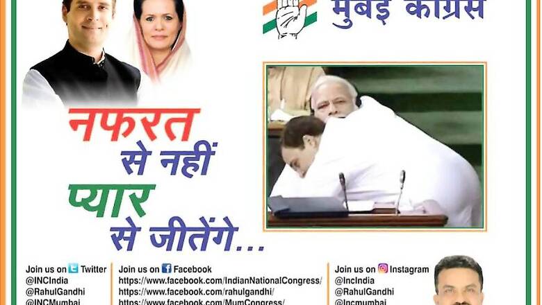 Why Congress Posters to Capitalise on Hug to PM Modi Has Rahul Worried