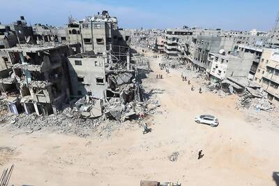 US Military Support For Israel: What Does It Provide?