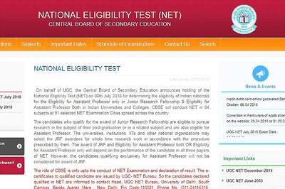CBSE UGC NET July 2018 Registration Ends Today - Apply Today, Pay Fee Till 6th April 2018, Tomorrow!