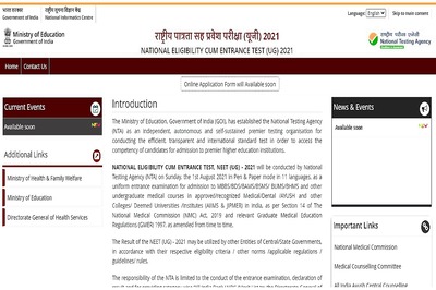 NEET 2021 Application Form to Release Today, Link Activated at NTA