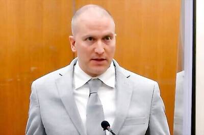 Chauvin Expected To Plead Guilty In Floyd Civil Rights Case