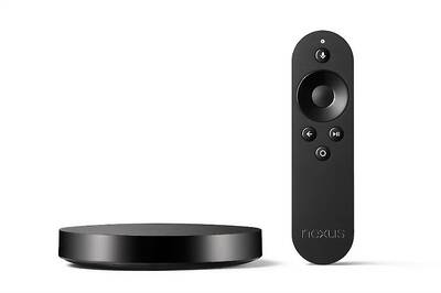 Google Kills Nexus Player Set-top Box